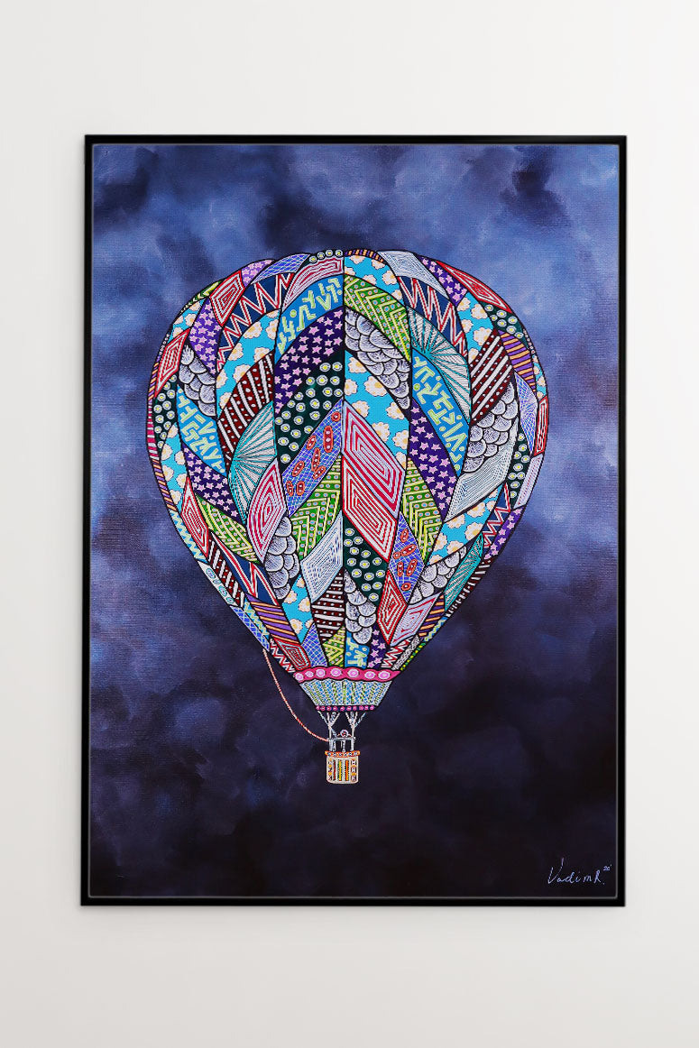 Big Dreams Dark Skies - Impression sur toile
